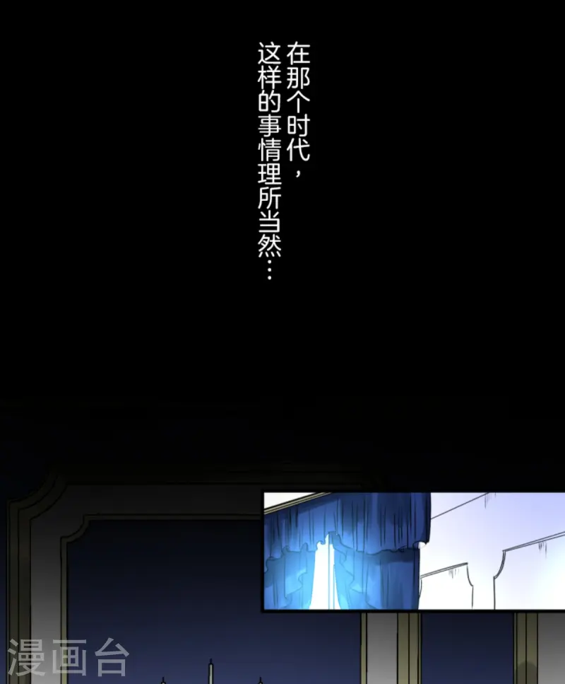 第274话 过去篇39(1/2)-第275话