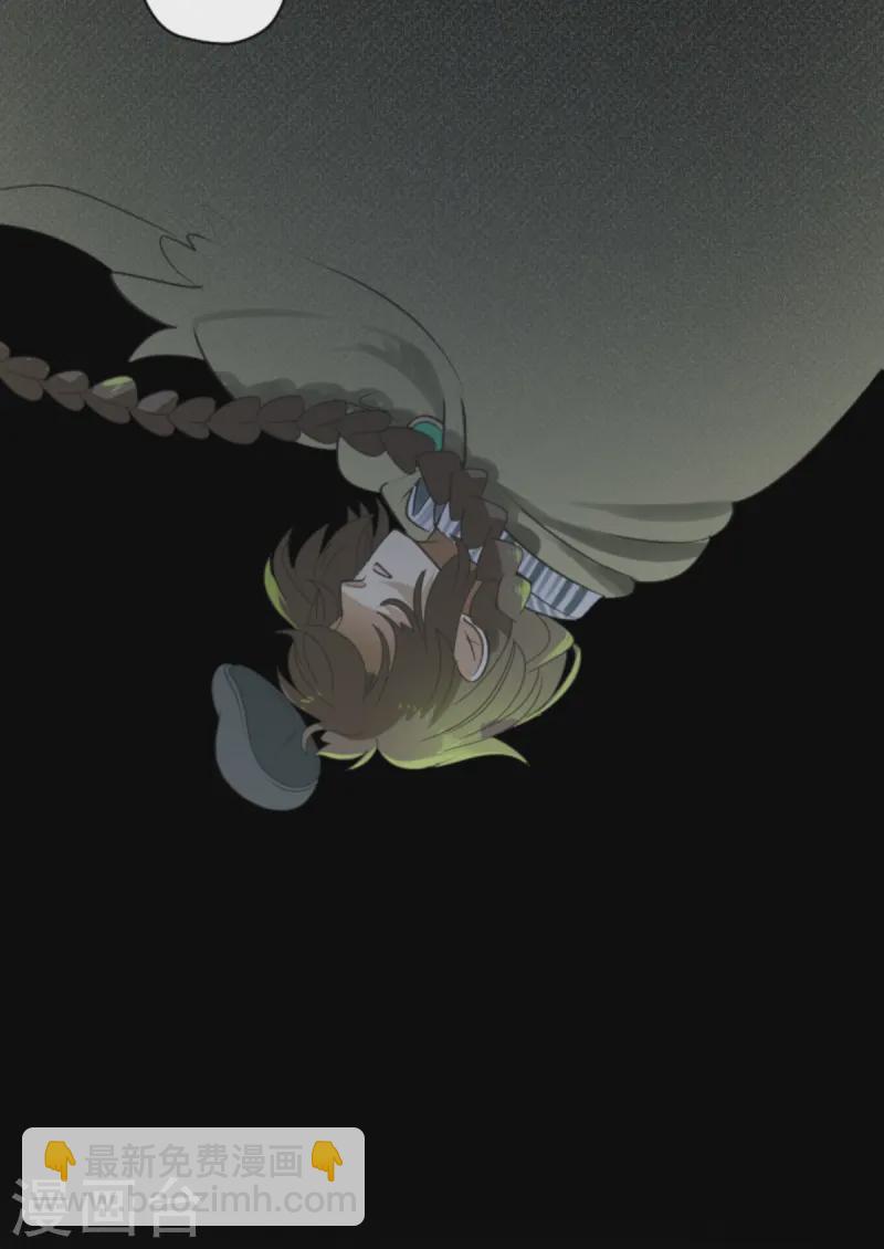 第276话 腹背受敌(1/2)-第277话