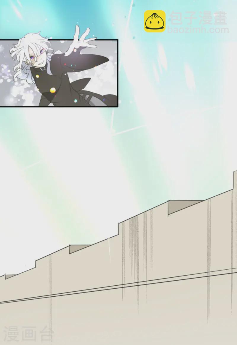 第276话 腹背受敌(1/2)-第277话