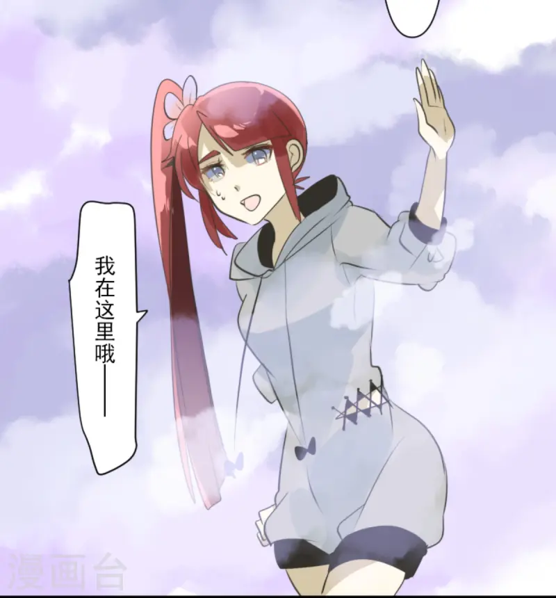 第276话 腹背受敌(1/2)-第277话