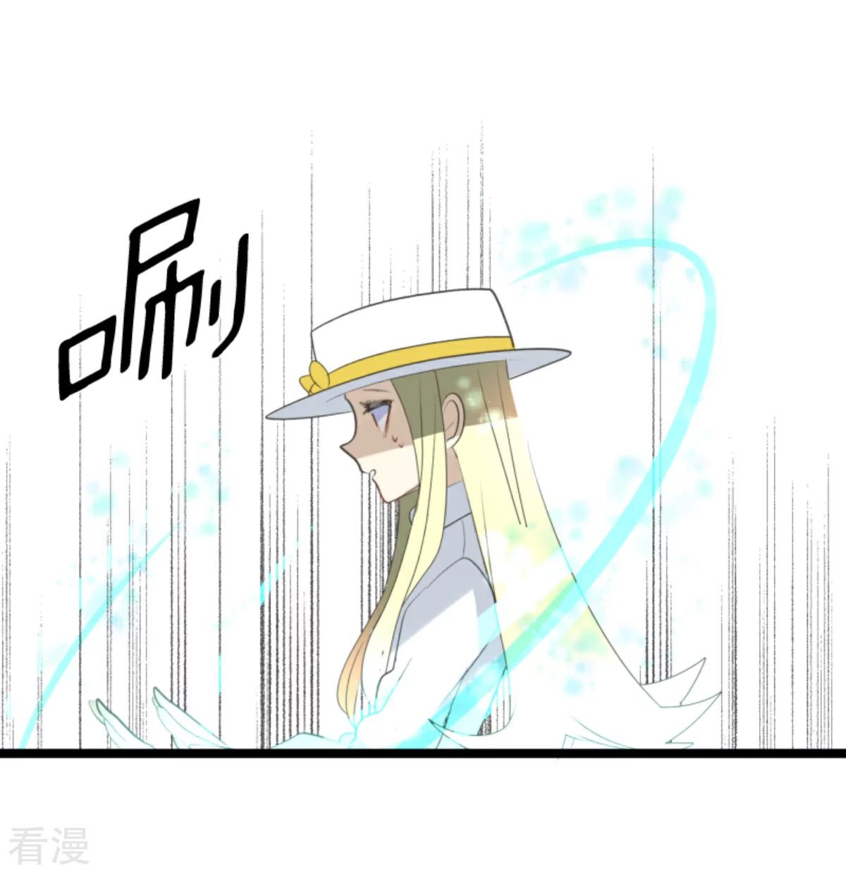 第280话 白热化(1/2)-第281话
