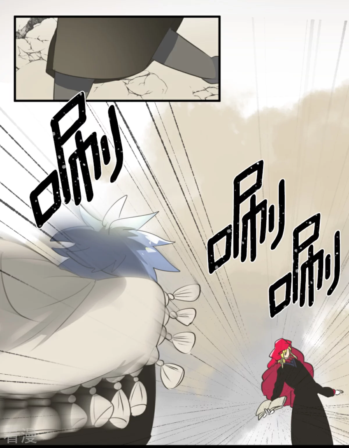 第280话 白热化(1/2)-第281话