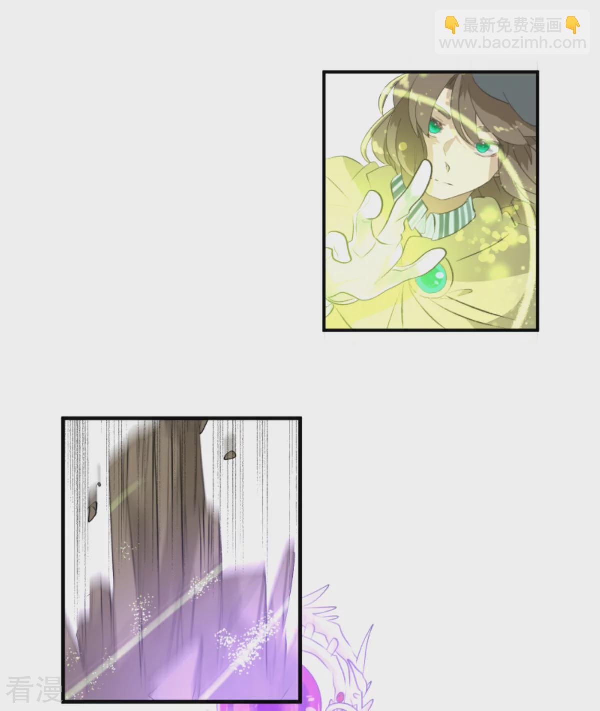 第282话 美丽的光芒(1/2)-第283话