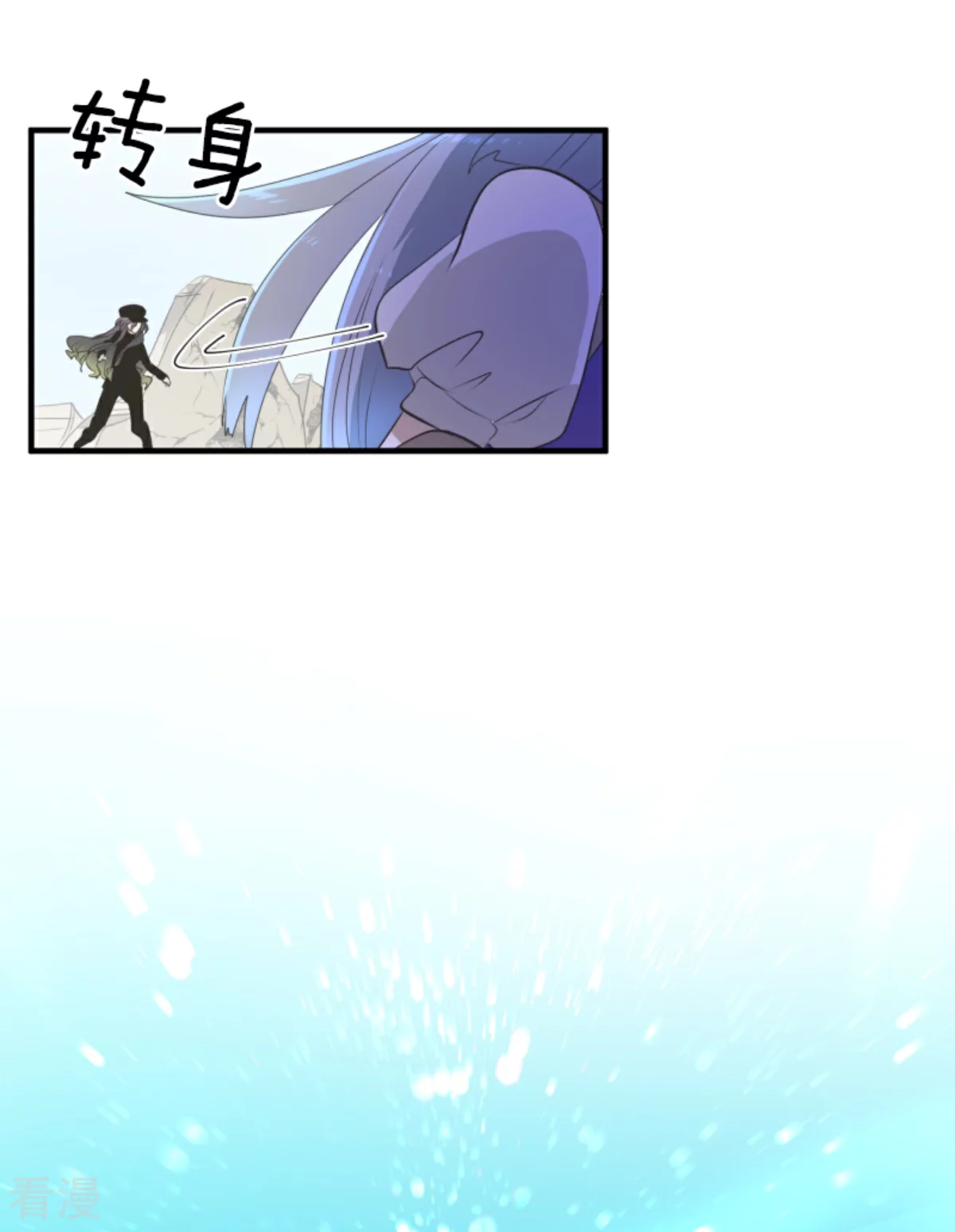 第282话 美丽的光芒(1/2)-第283话