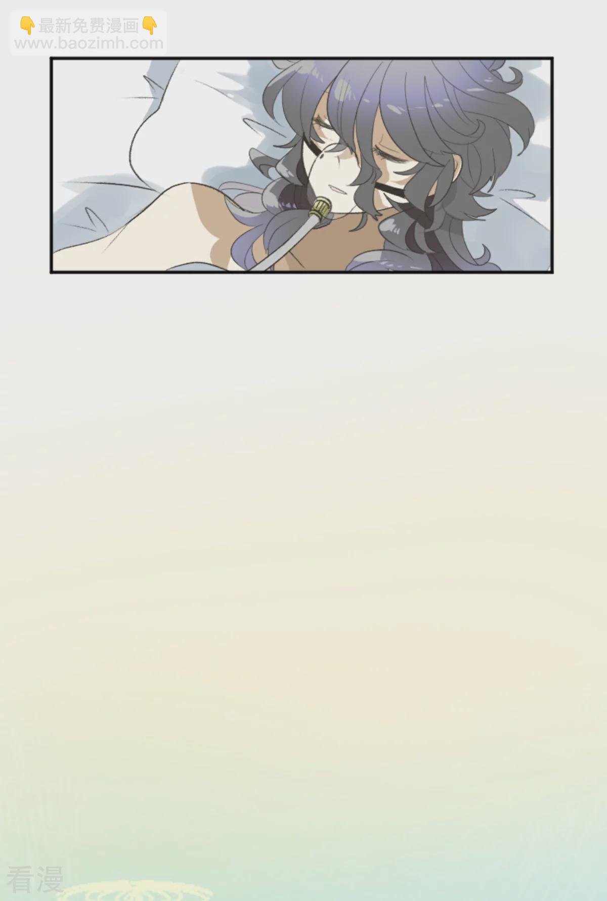 第282话 美丽的光芒(1/2)-第283话