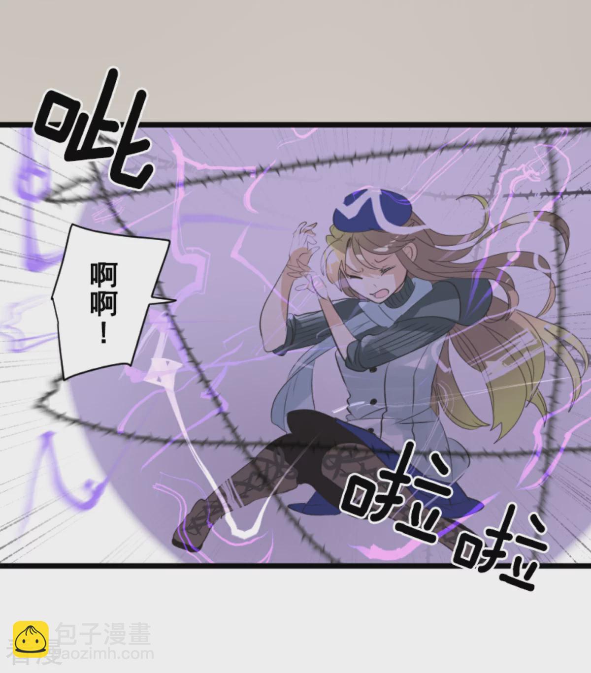 第284话 反将一军(1/2)-第285话