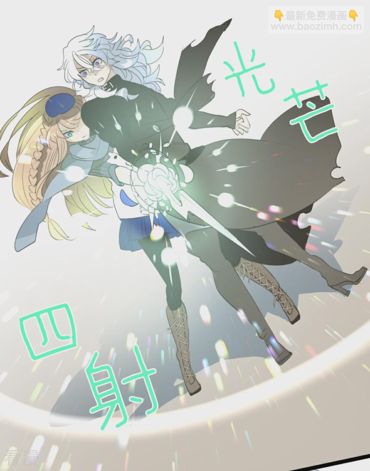 第284话 反将一军(1/2)-第285话
