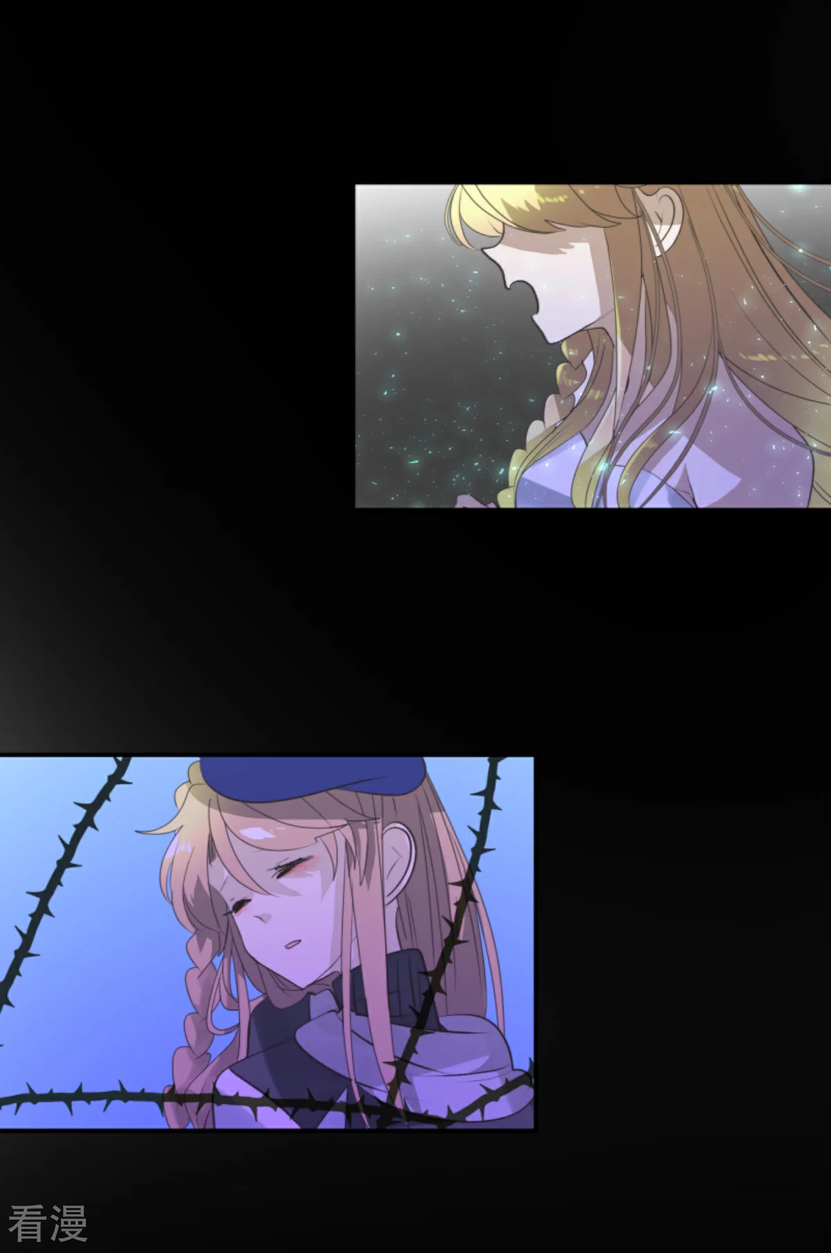 第284话 反将一军(1/2)-第285话