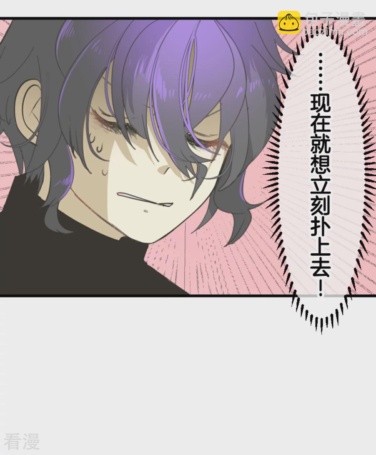 第288话 菲奥的游戏(1/2)-第289话