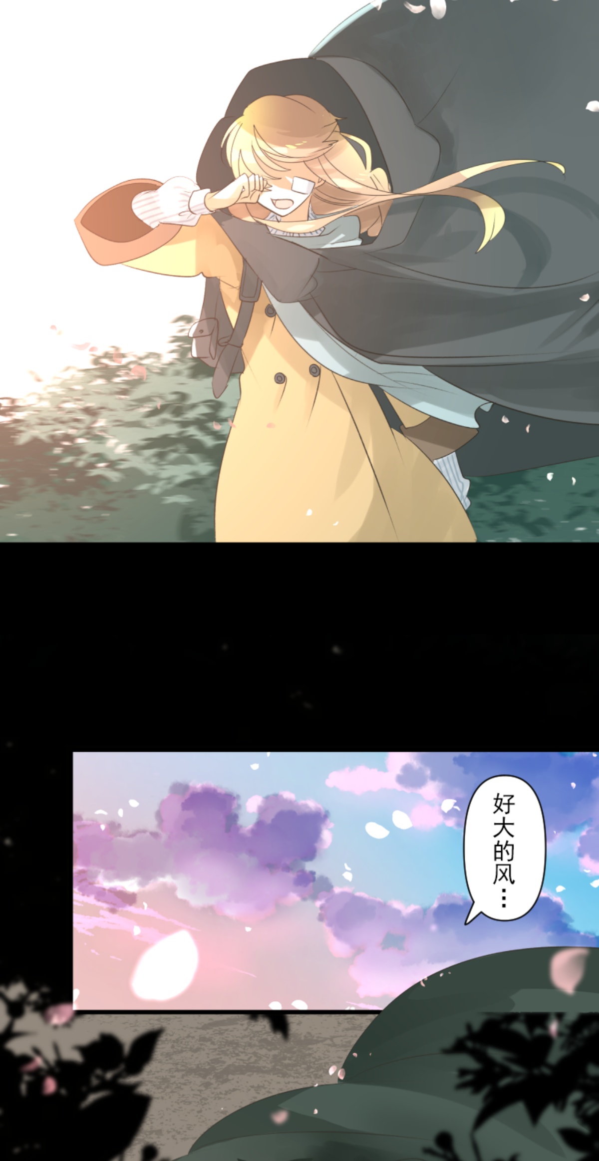 第290话 过去篇42(1/2)-第291话