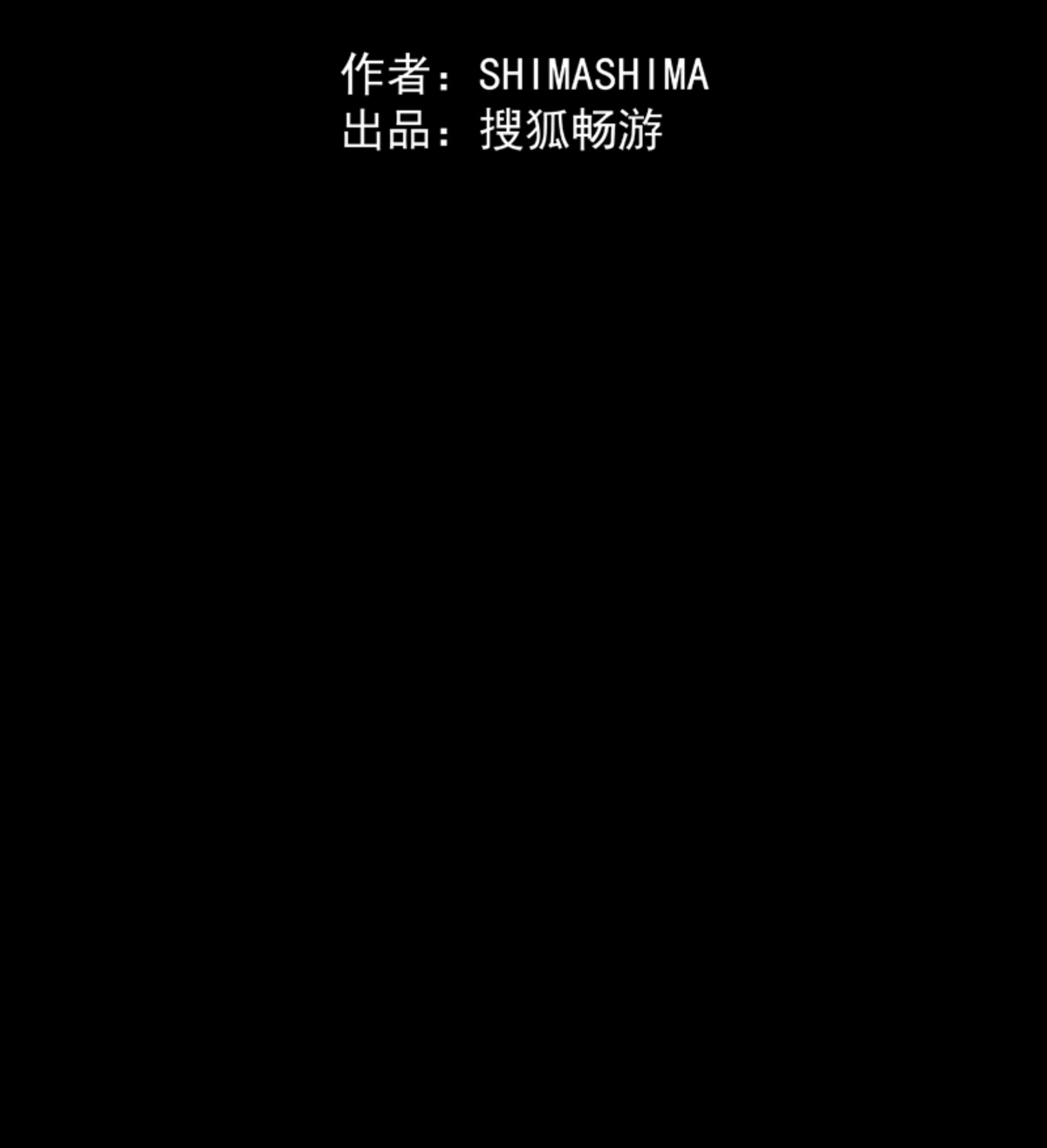第290话 过去篇42(1/2)-第291话