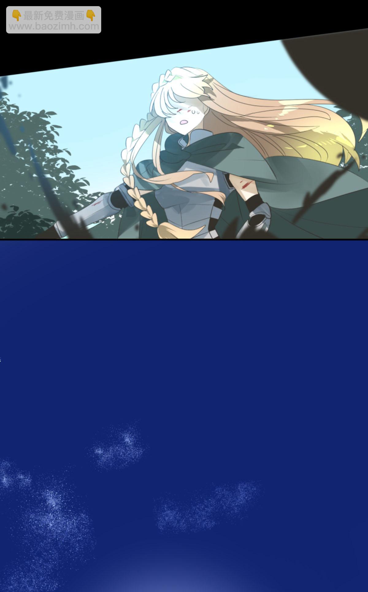 第290话 过去篇42(1/2)-第291话
