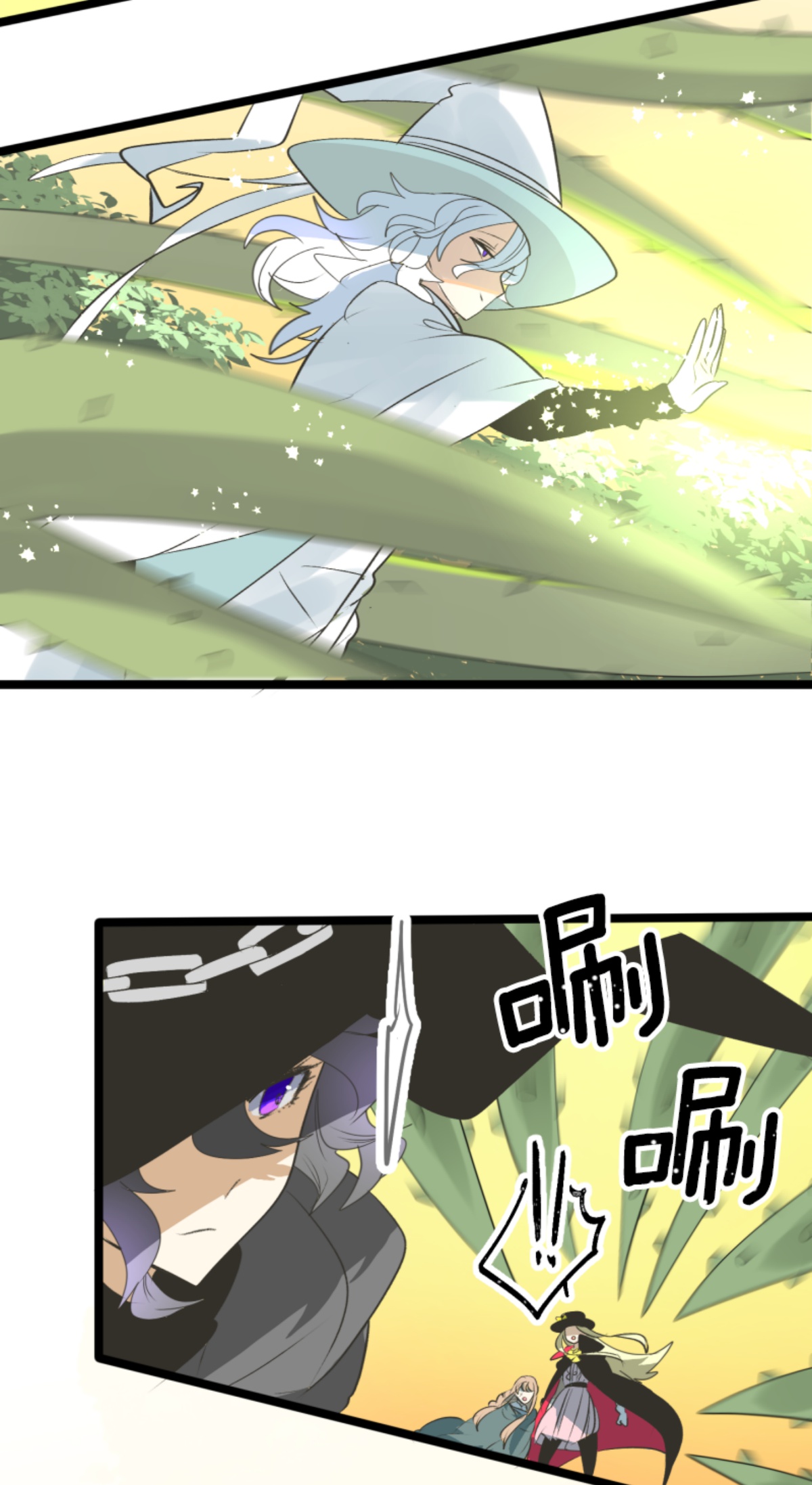 第294话 援军到来(1/2)-第295话