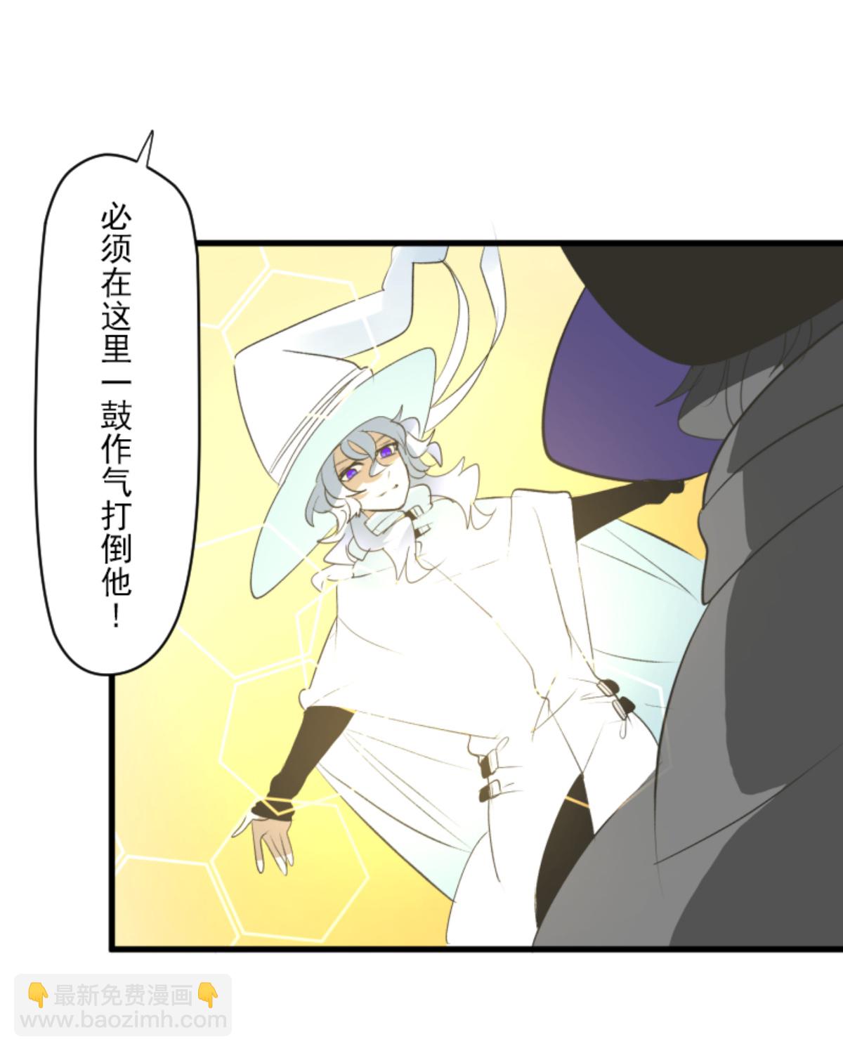第294话 援军到来(1/2)-第295话