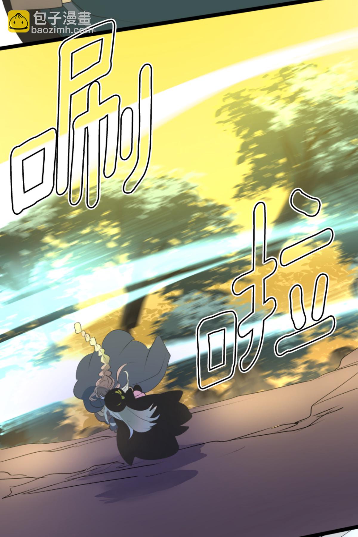 第294话 援军到来(1/2)-第295话
