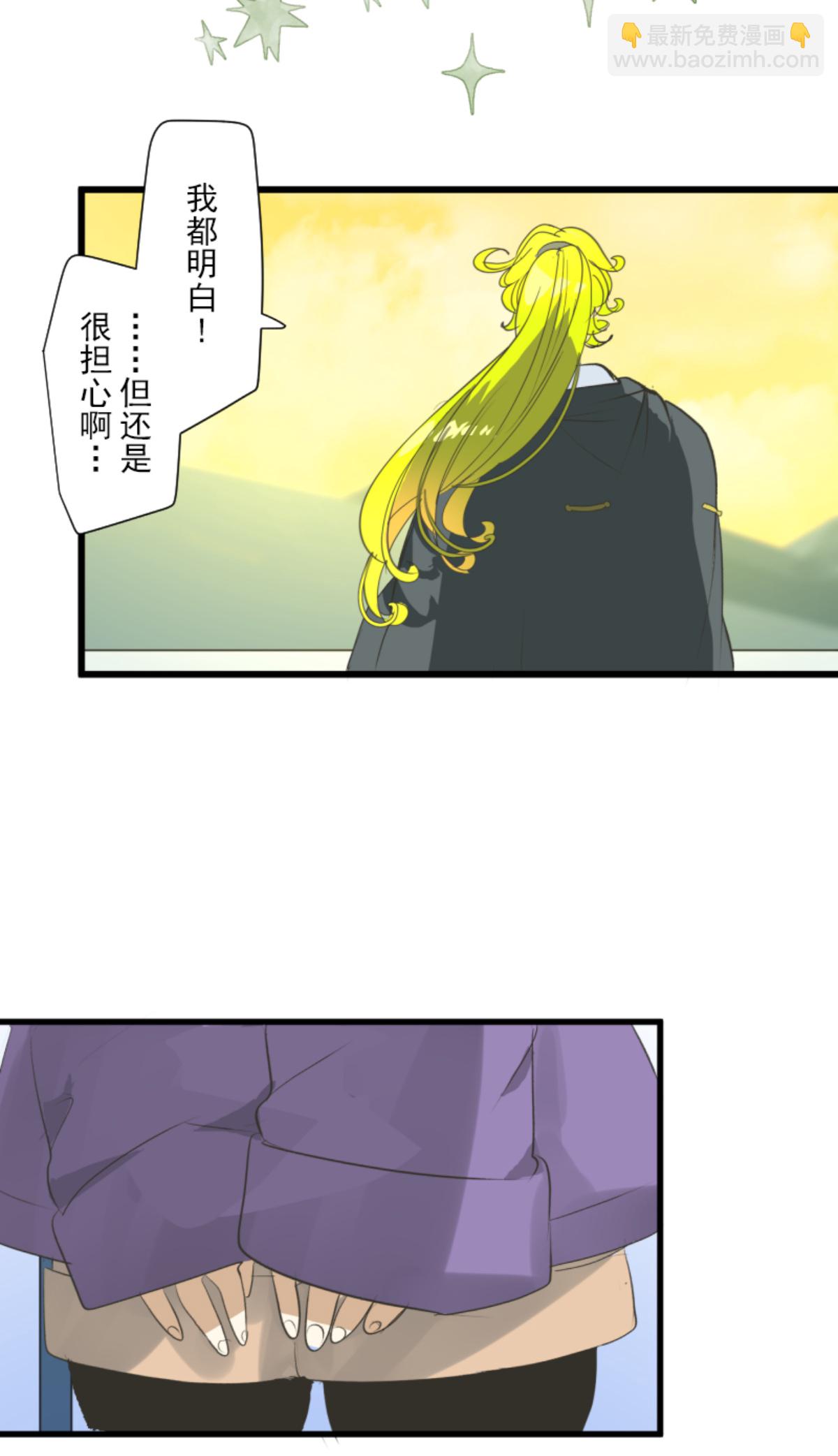 第294话 援军到来(1/2)-第295话