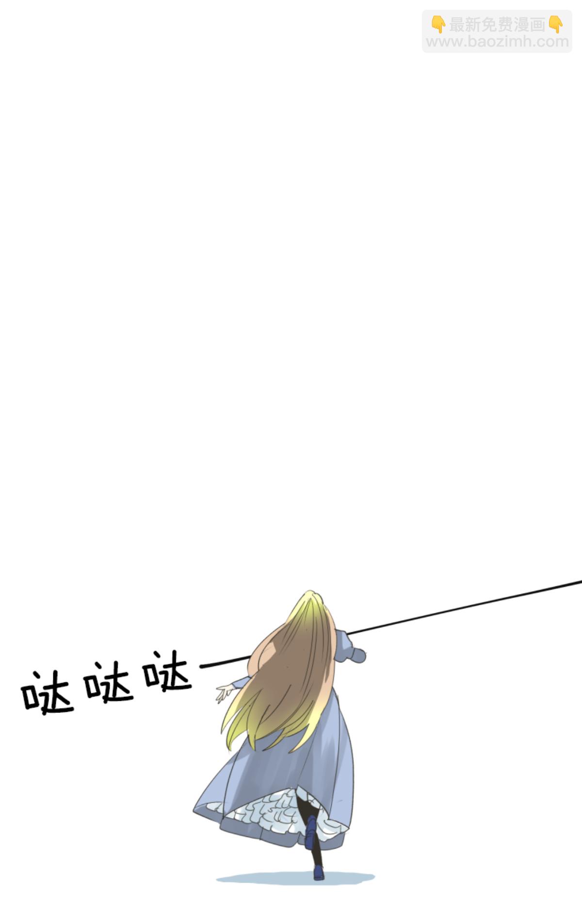 帝都(1/2)-第301话