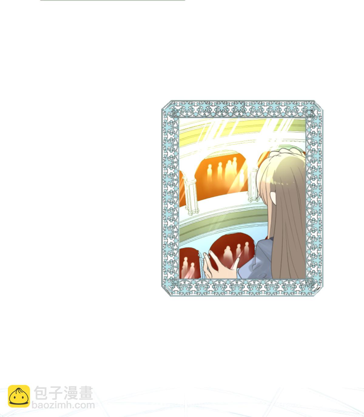 帝都(1/2)-第301话