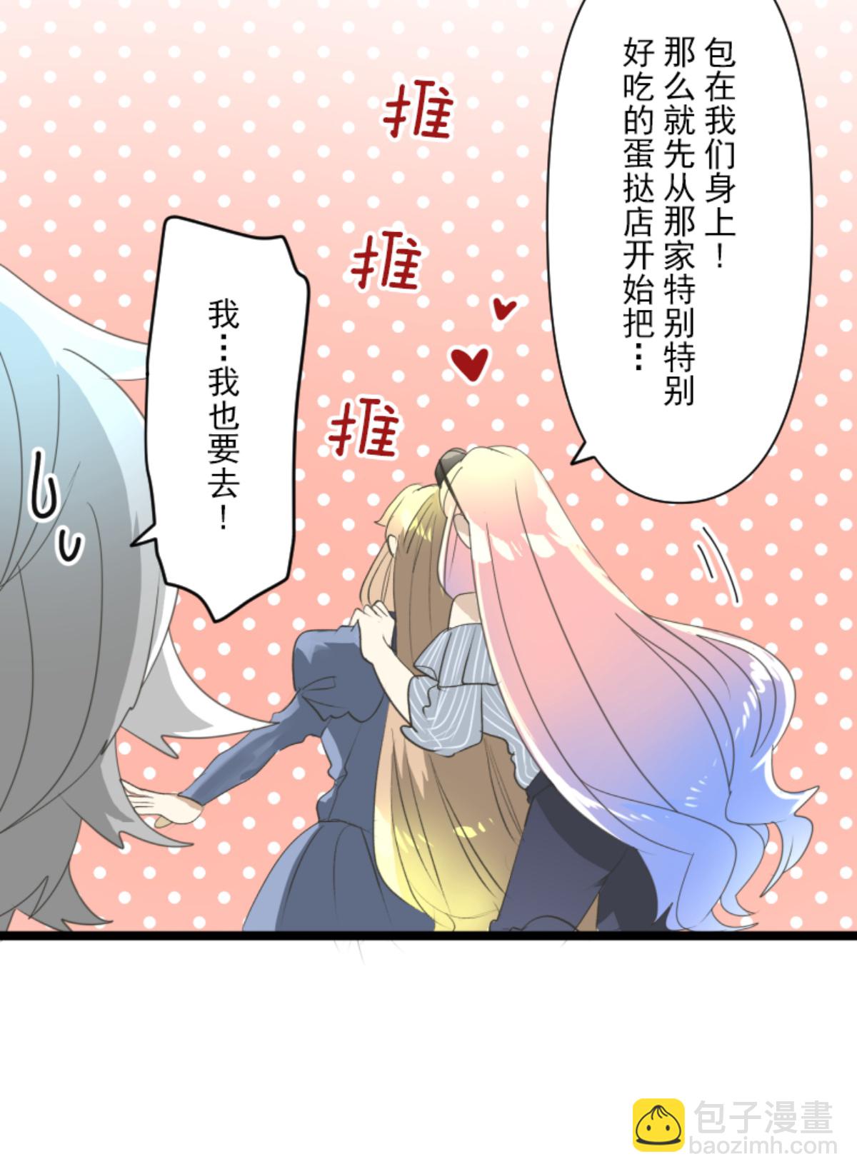 帝都(1/2)-第301话