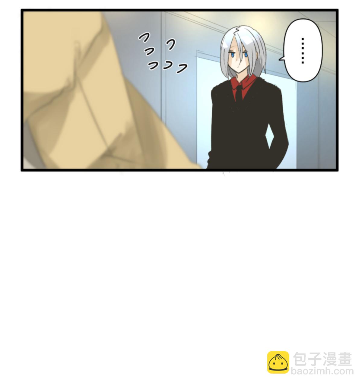 帝都(1/2)-第301话