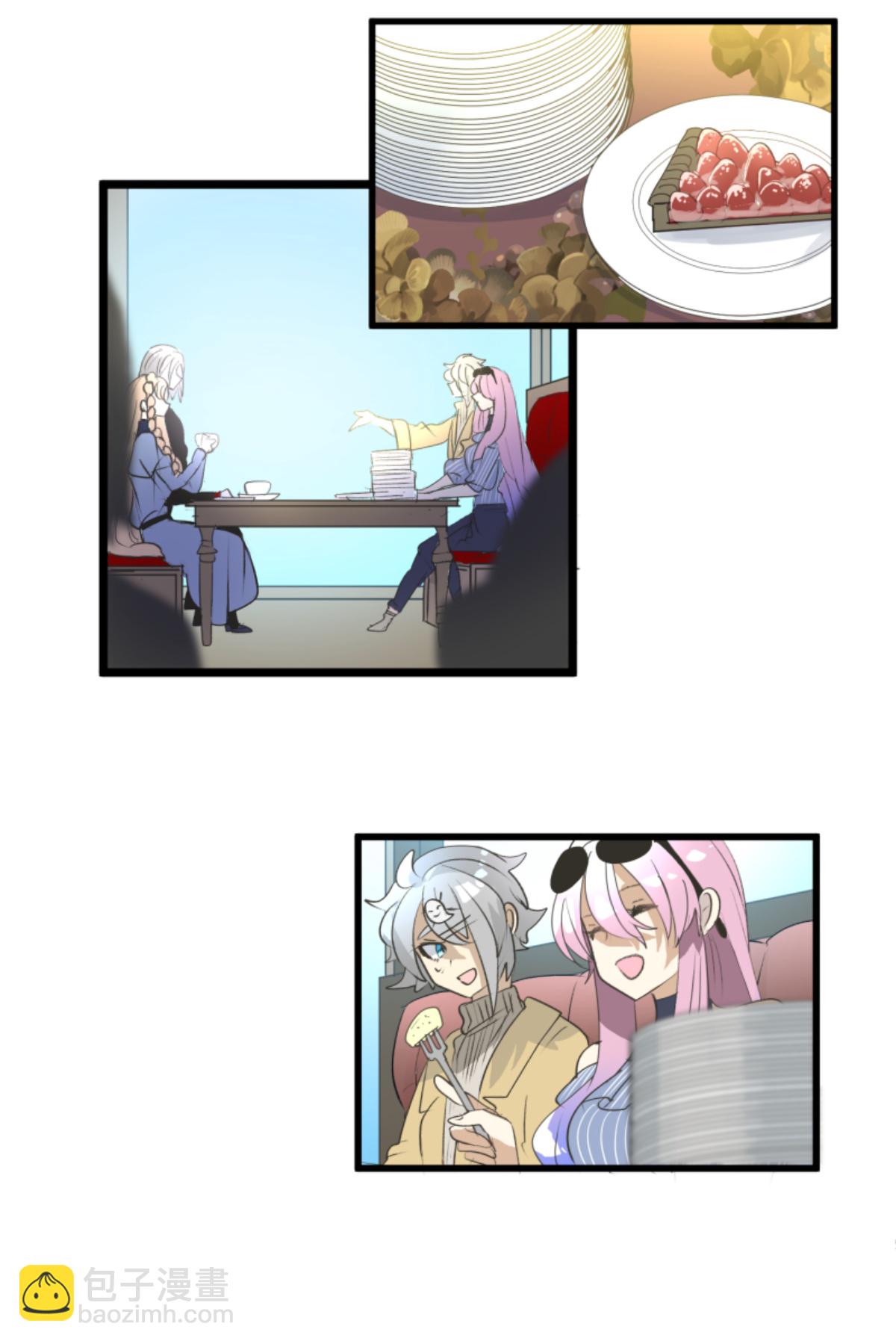 帝都(1/2)-第301话