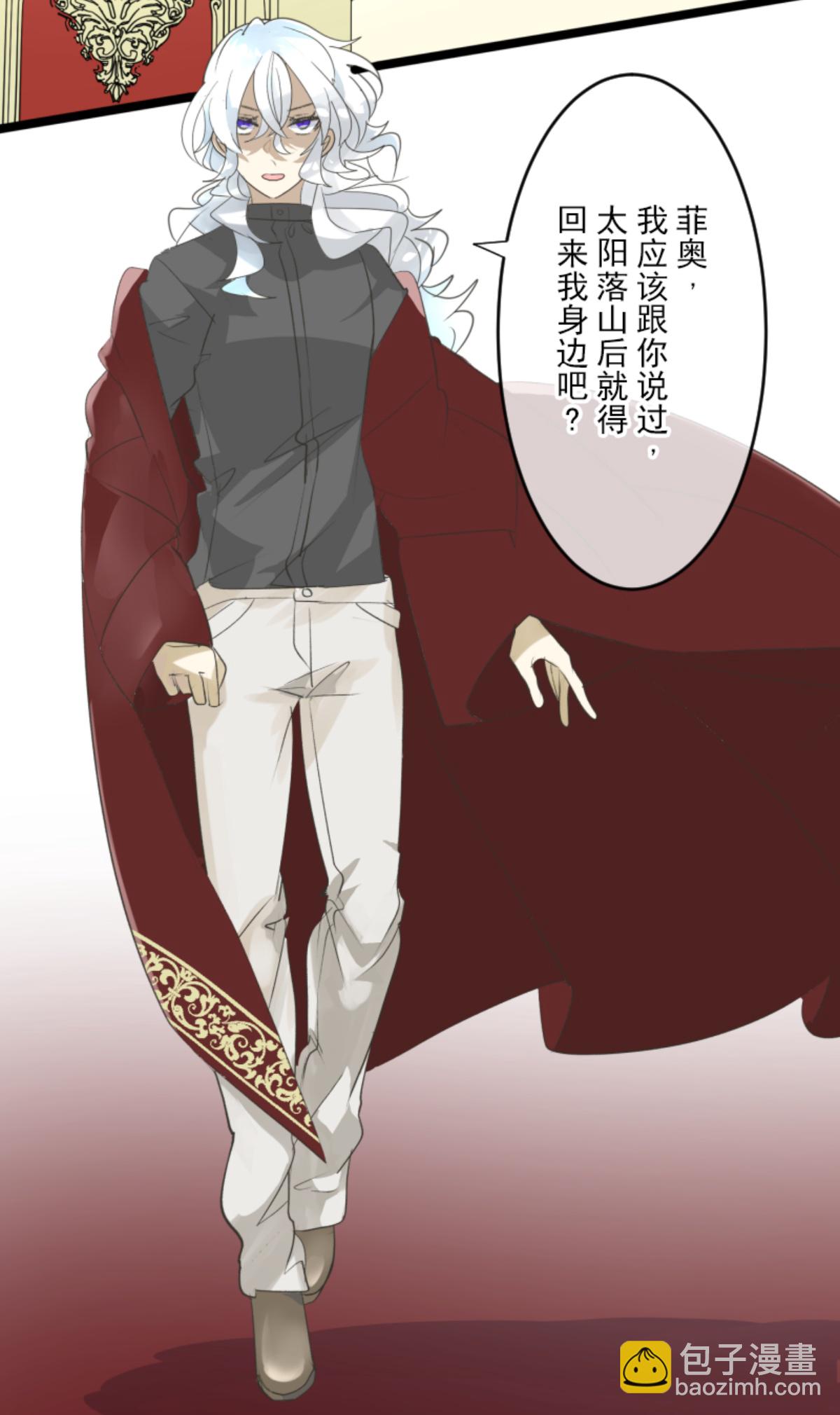 后宫之花(1/2)-第303话