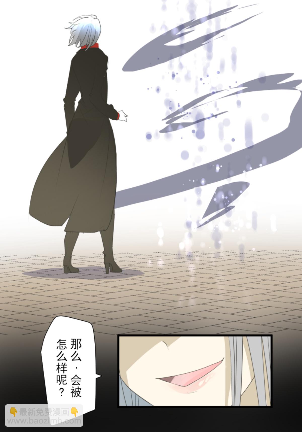 后宫之花(1/2)-第303话