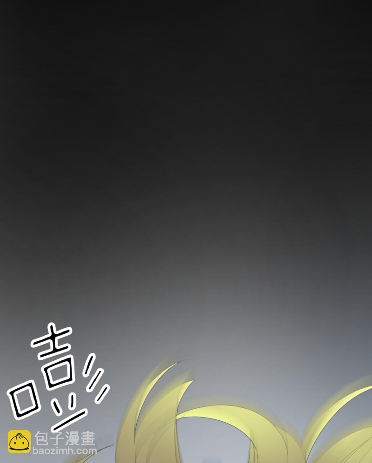 后宫之花(1/2)-第303话