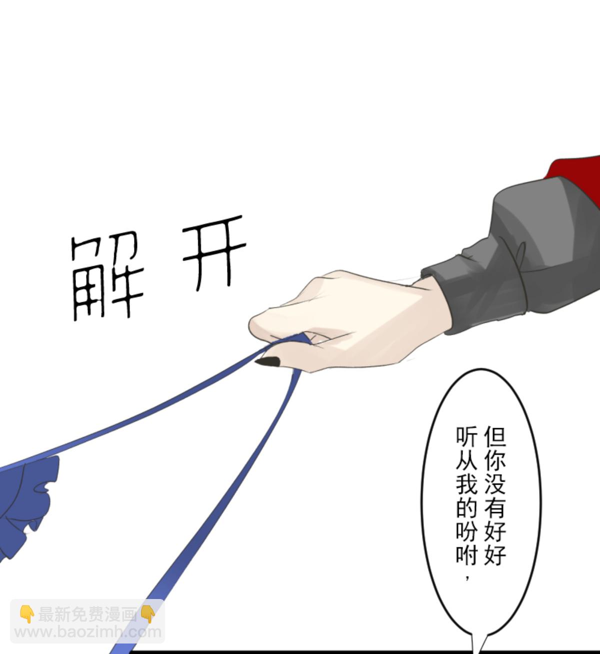 后宫之花(1/2)-第303话