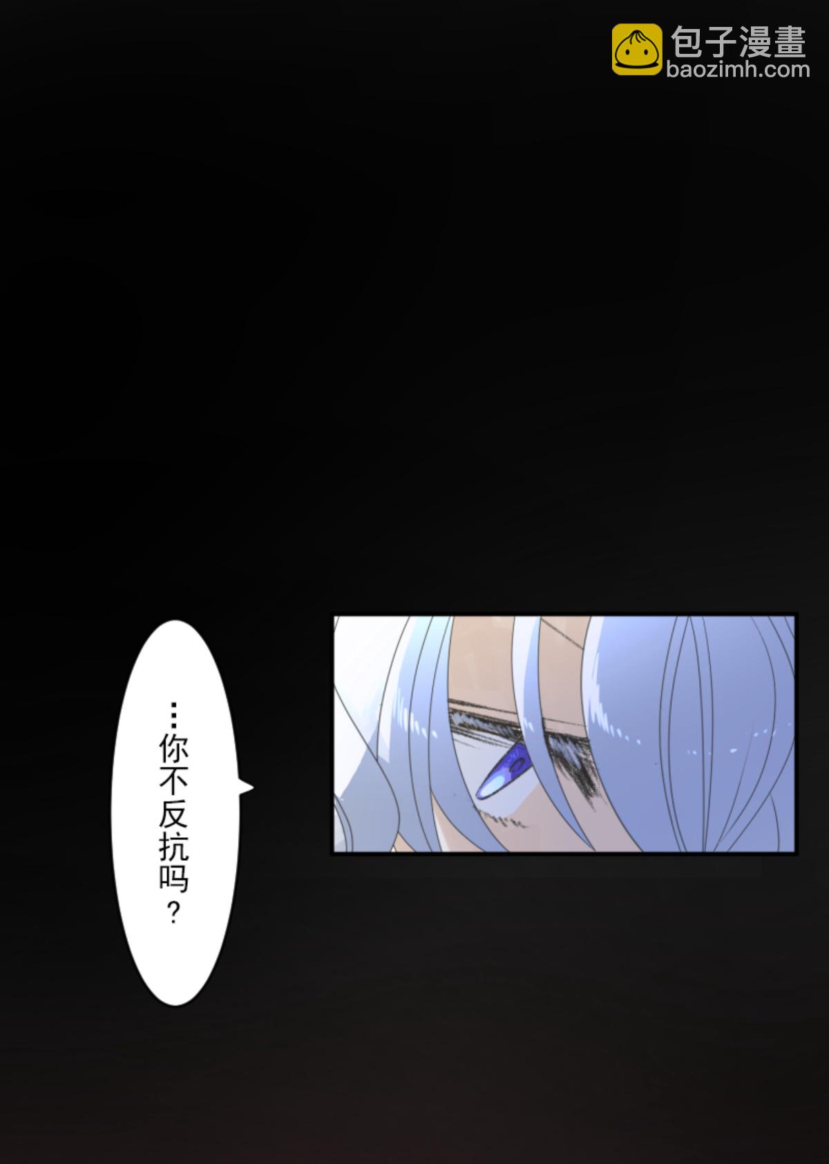后宫之花(1/2)-第303话