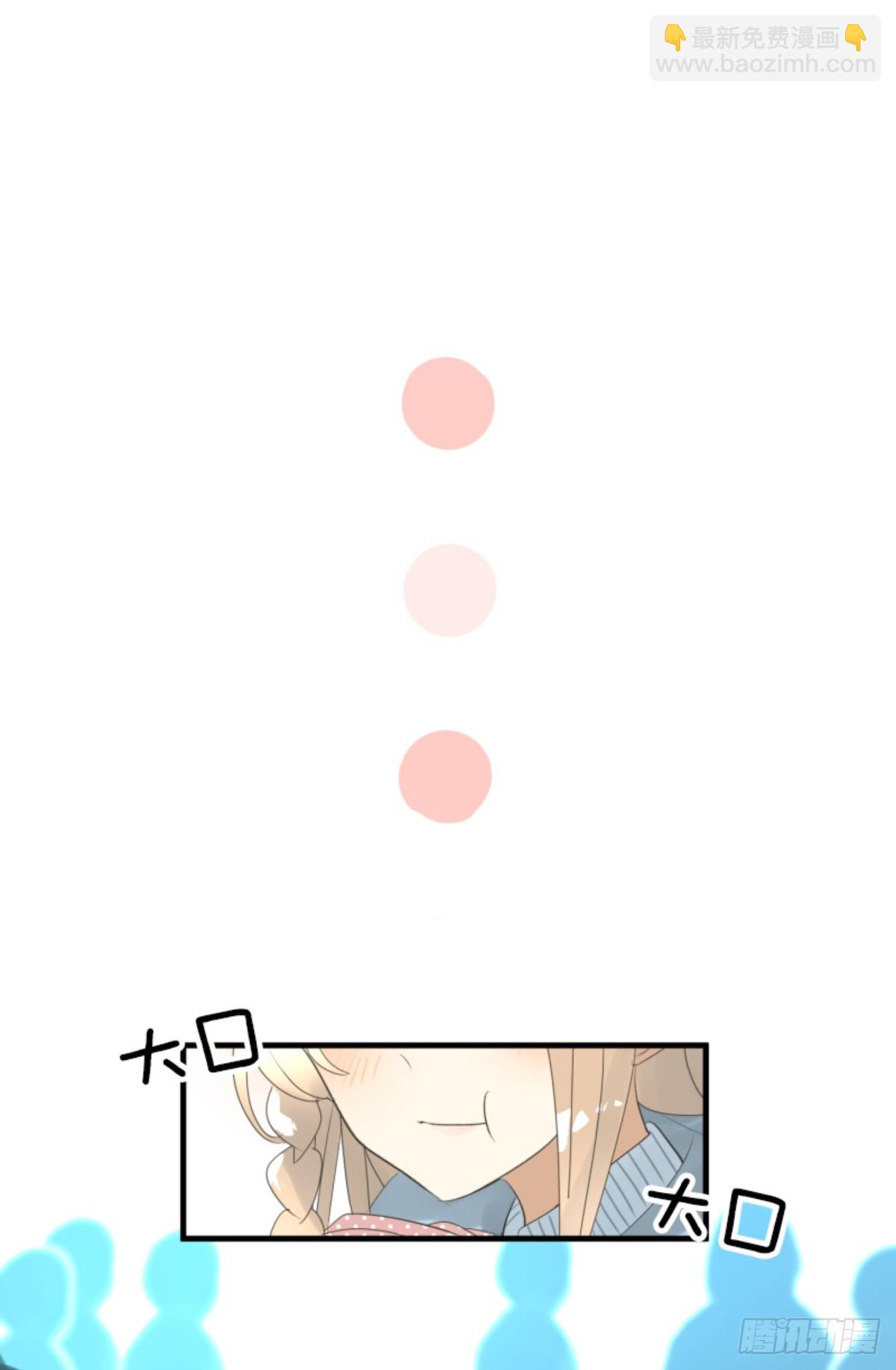 两种方式(1/2)-第305话