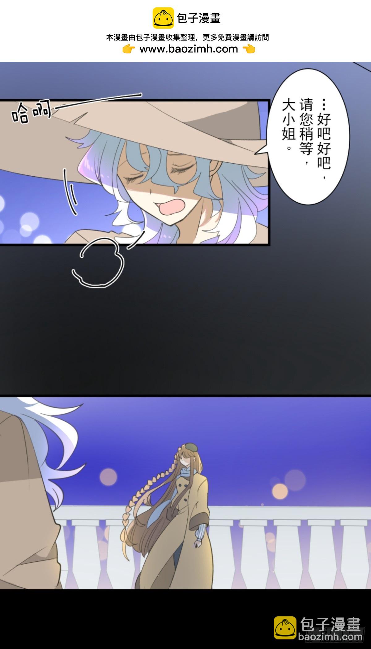 芙莉亚的承诺(1/2)-第307话