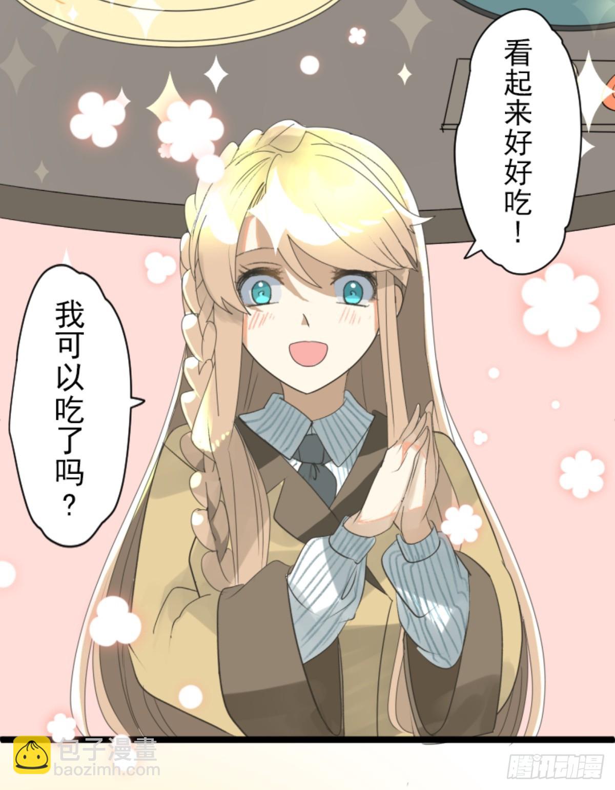 芙莉亚的承诺(1/2)-第307话