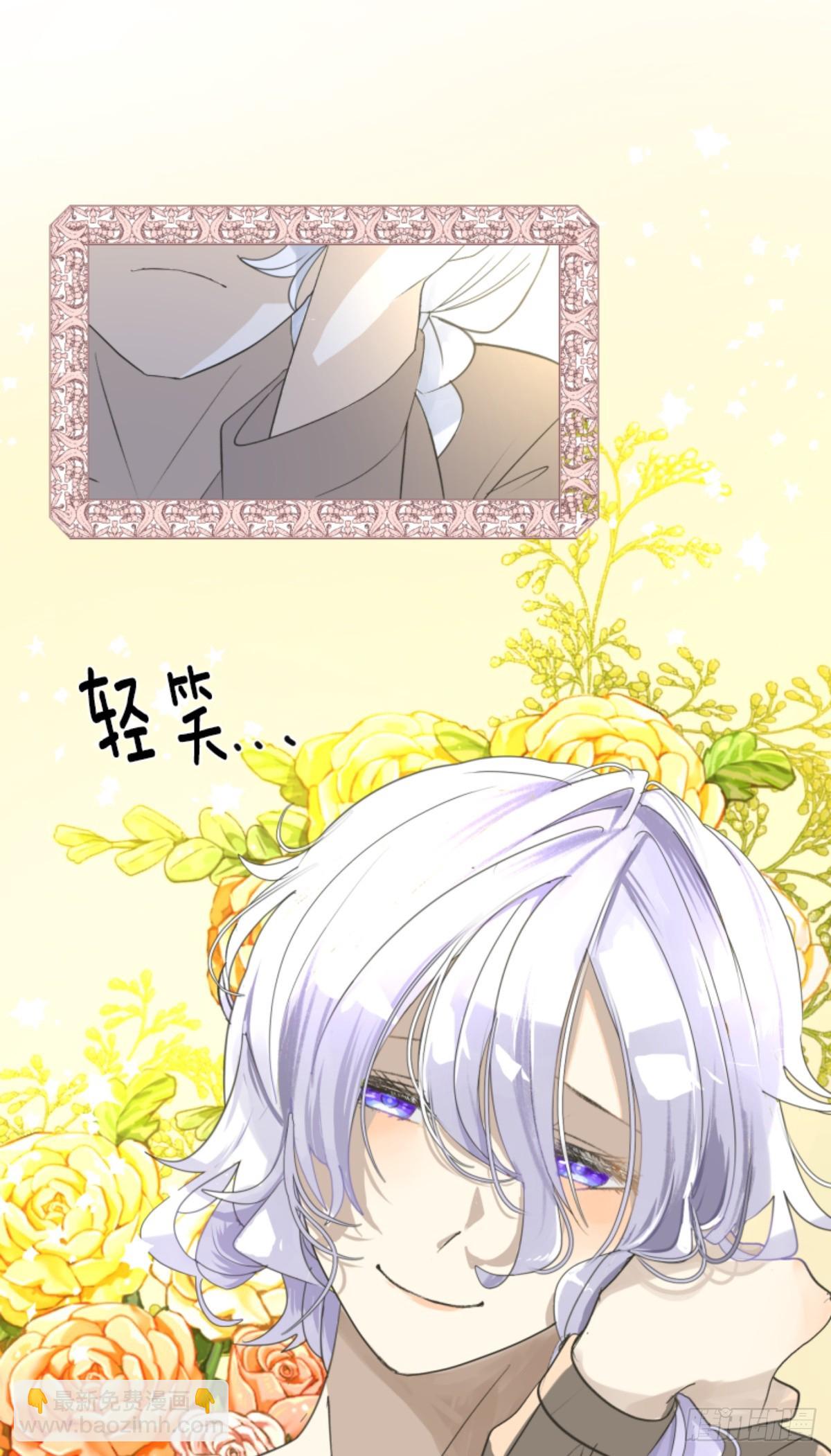 芙莉亚的承诺(1/2)-第307话