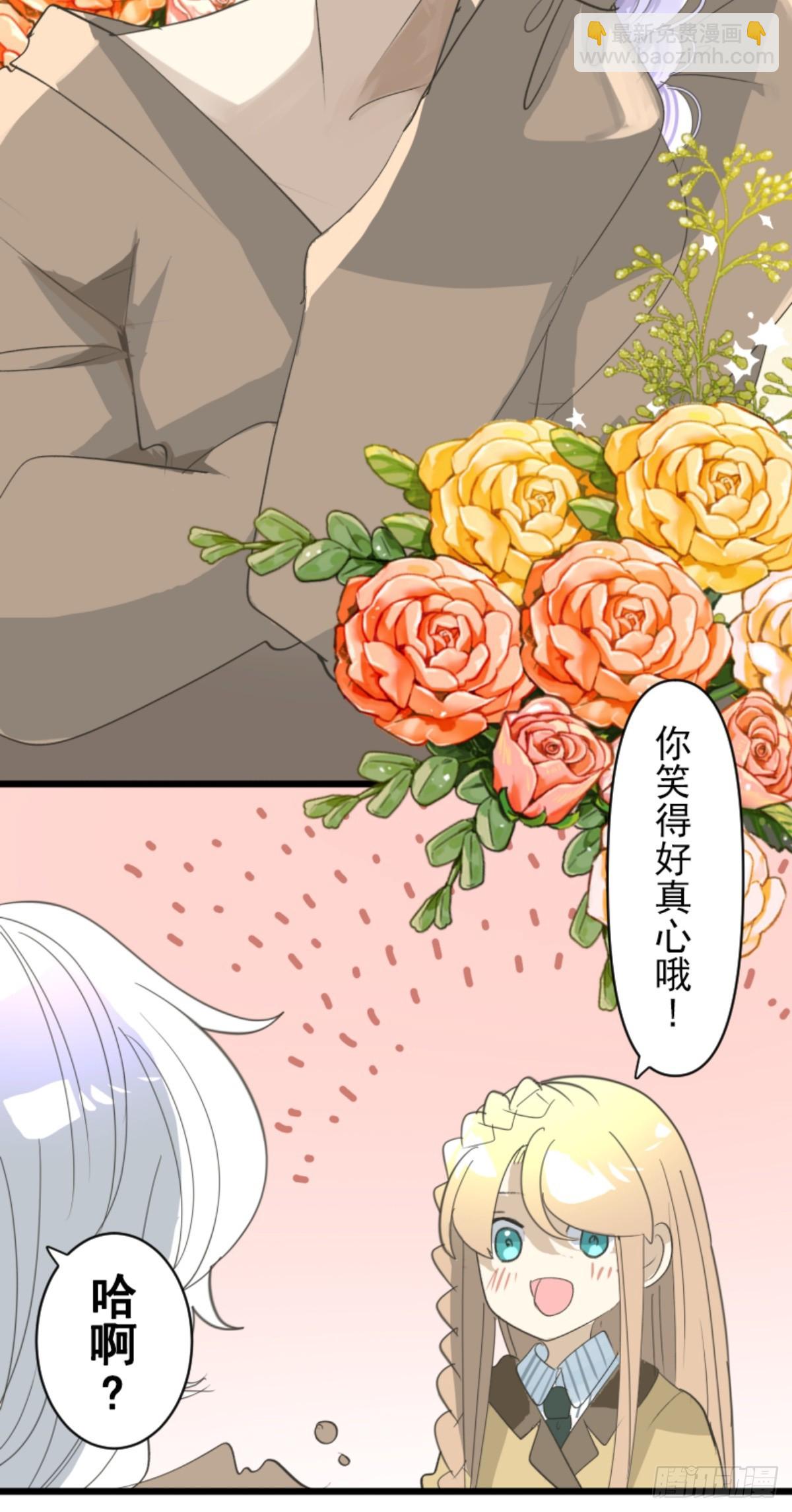 芙莉亚的承诺(1/2)-第307话