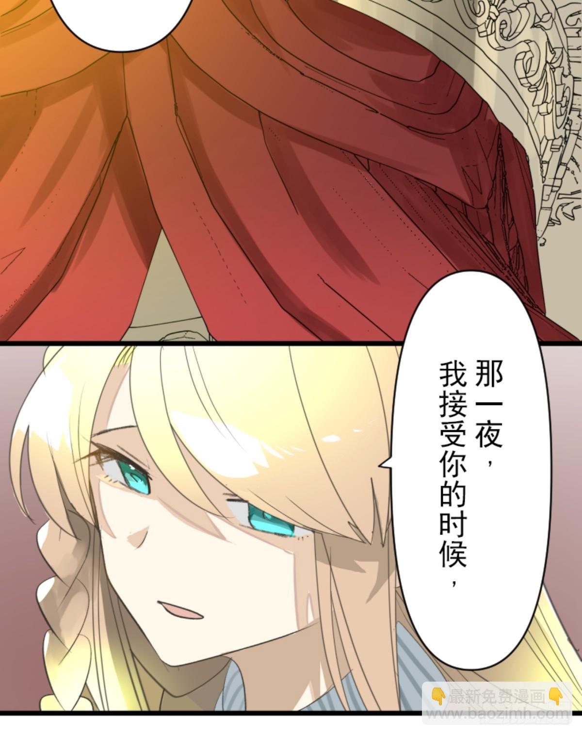 芙莉亚的承诺(1/2)-第307话