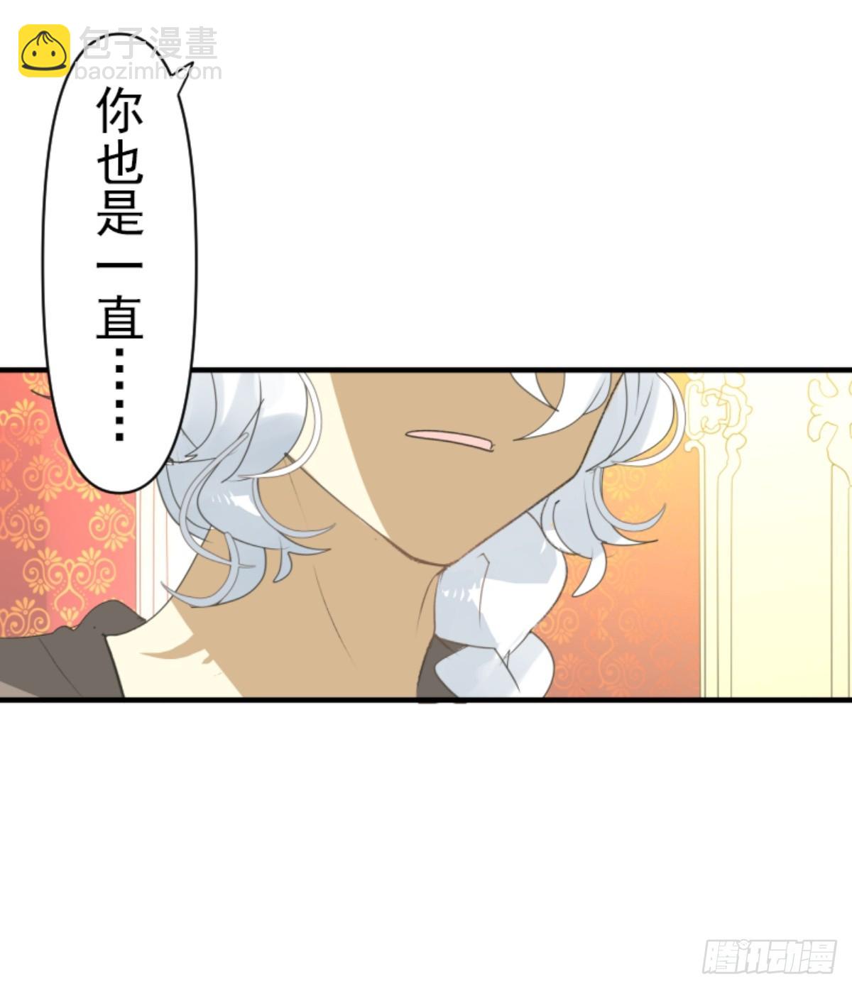芙莉亚的承诺(1/2)-第307话