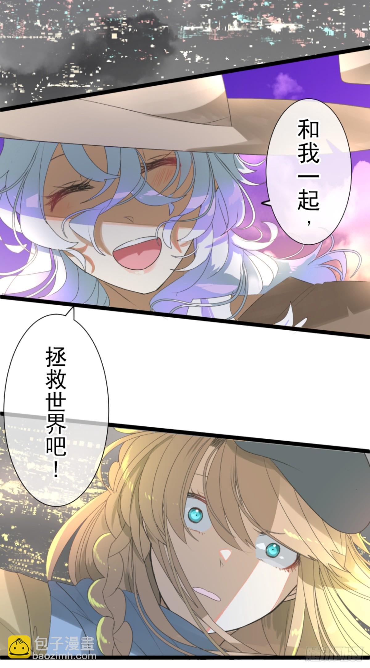 芙莉亚的承诺(1/2)-第307话