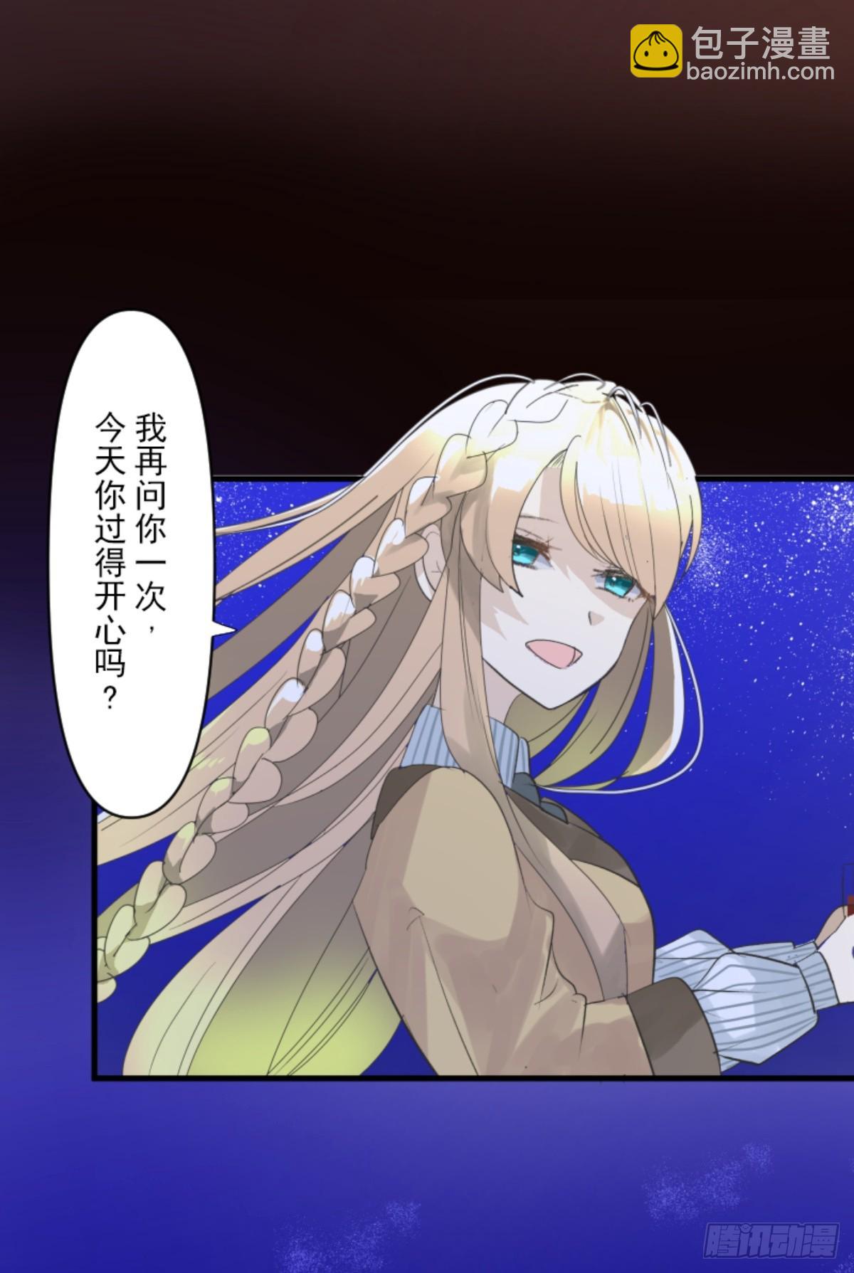芙莉亚的承诺(1/2)-第307话