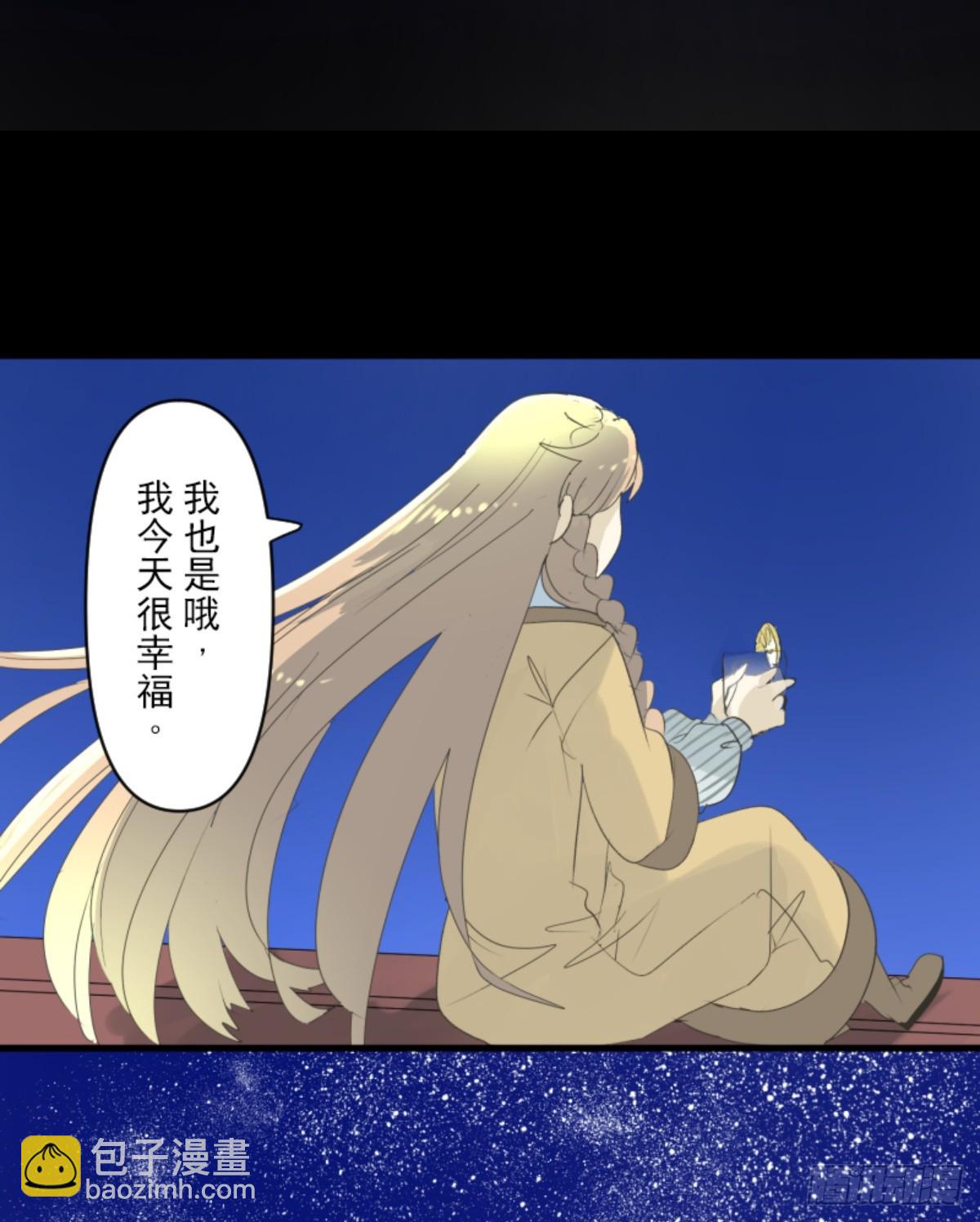 芙莉亚的承诺(1/2)-第307话