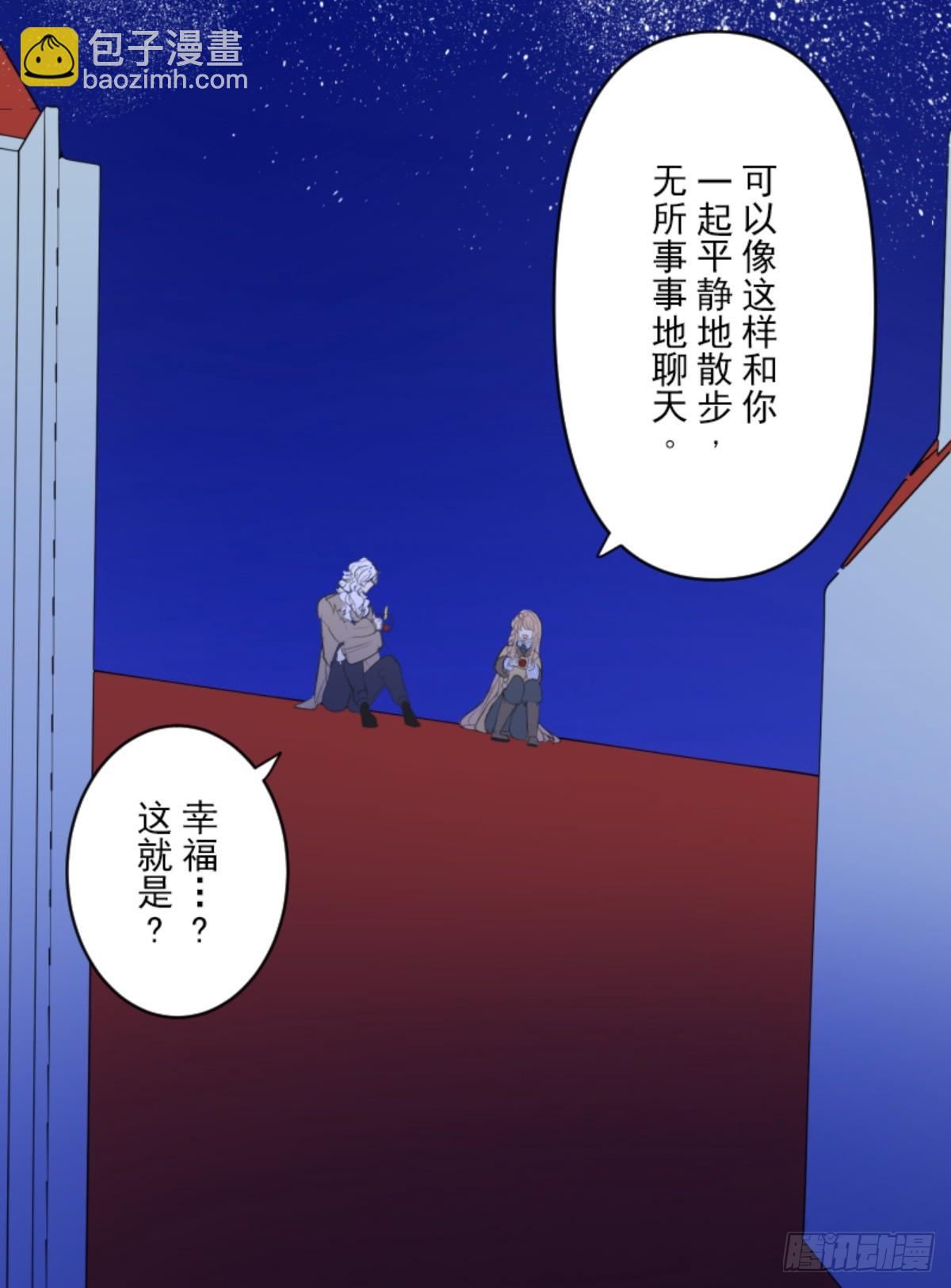 芙莉亚的承诺(1/2)-第307话