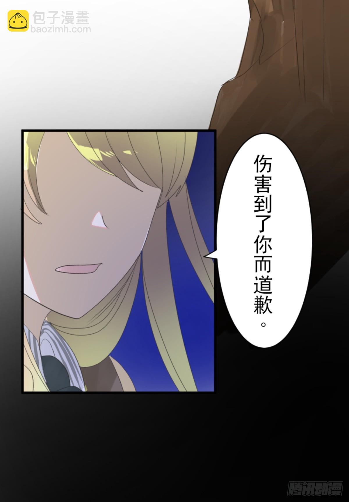 芙莉亚的承诺(1/2)-第307话