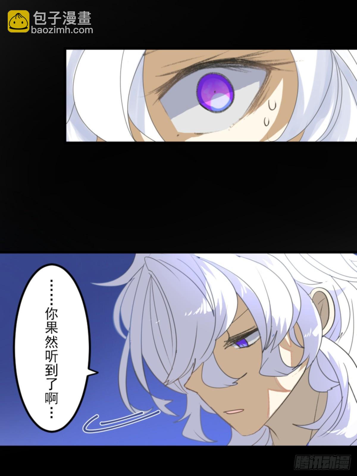 芙莉亚的承诺(1/2)-第307话