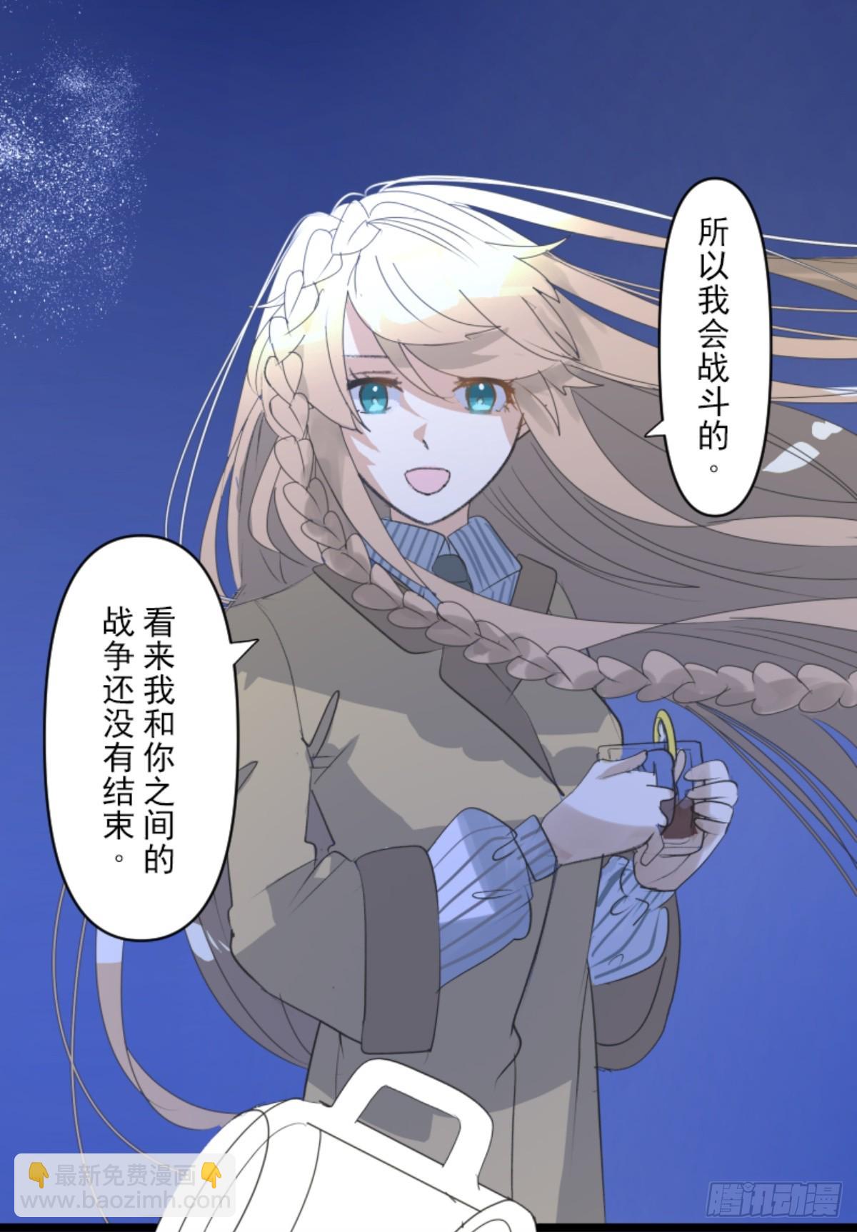 芙莉亚的承诺(1/2)-第307话