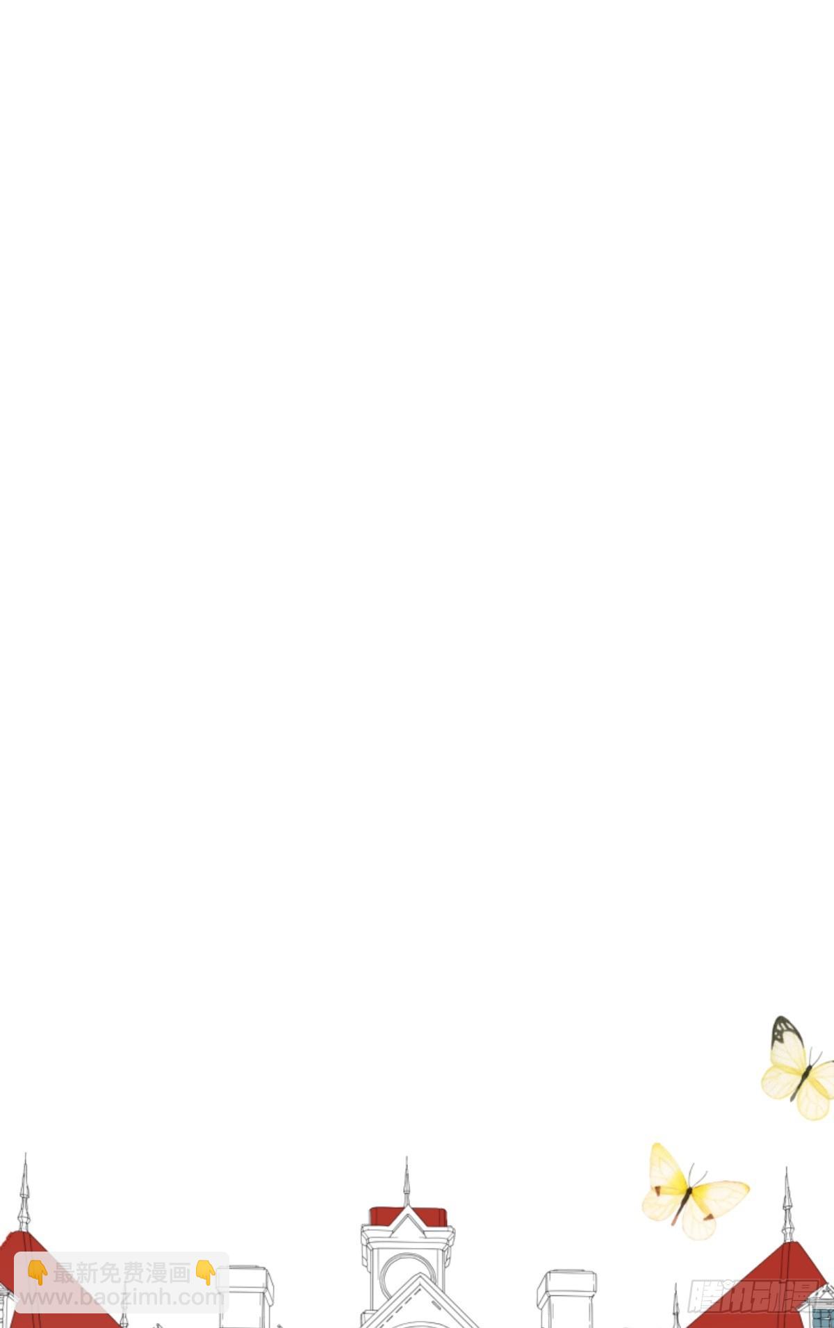 搭档的意义(1/2)-第309话