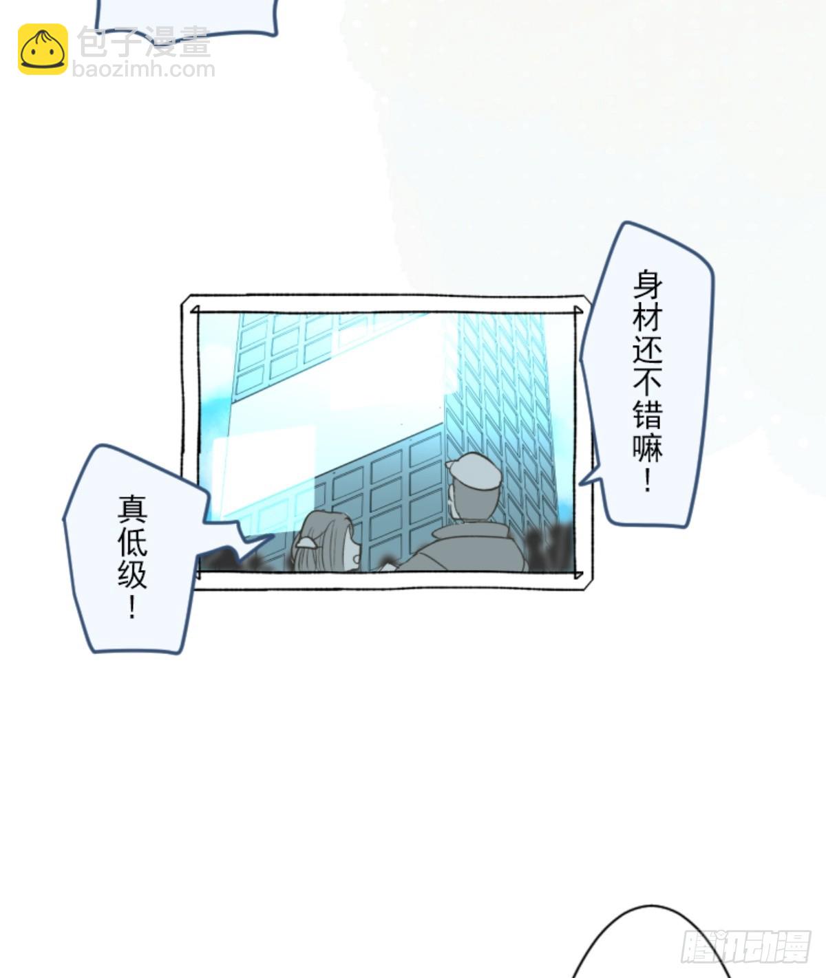 正式开战1(1/2)-第311话