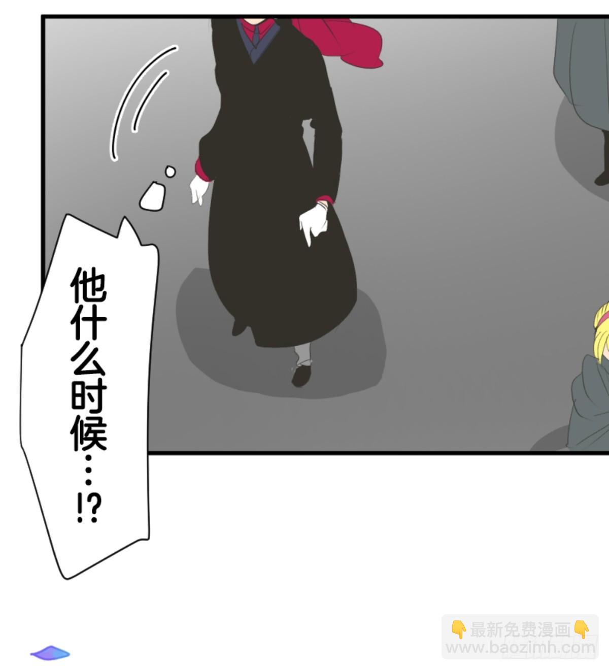 正式开战1(1/2)-第311话
