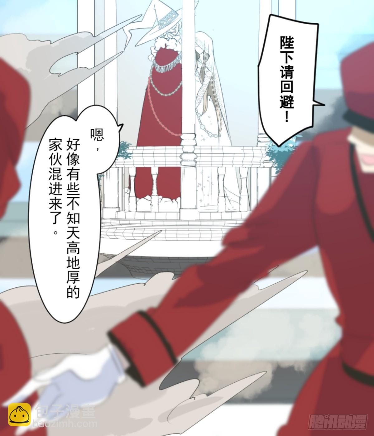 正式开战1(1/2)-第311话