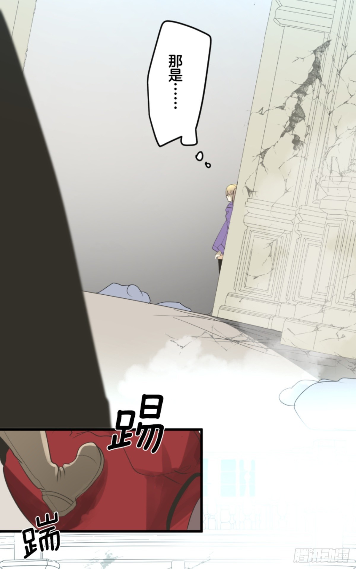 皇子与王子1(1/2)-第313话