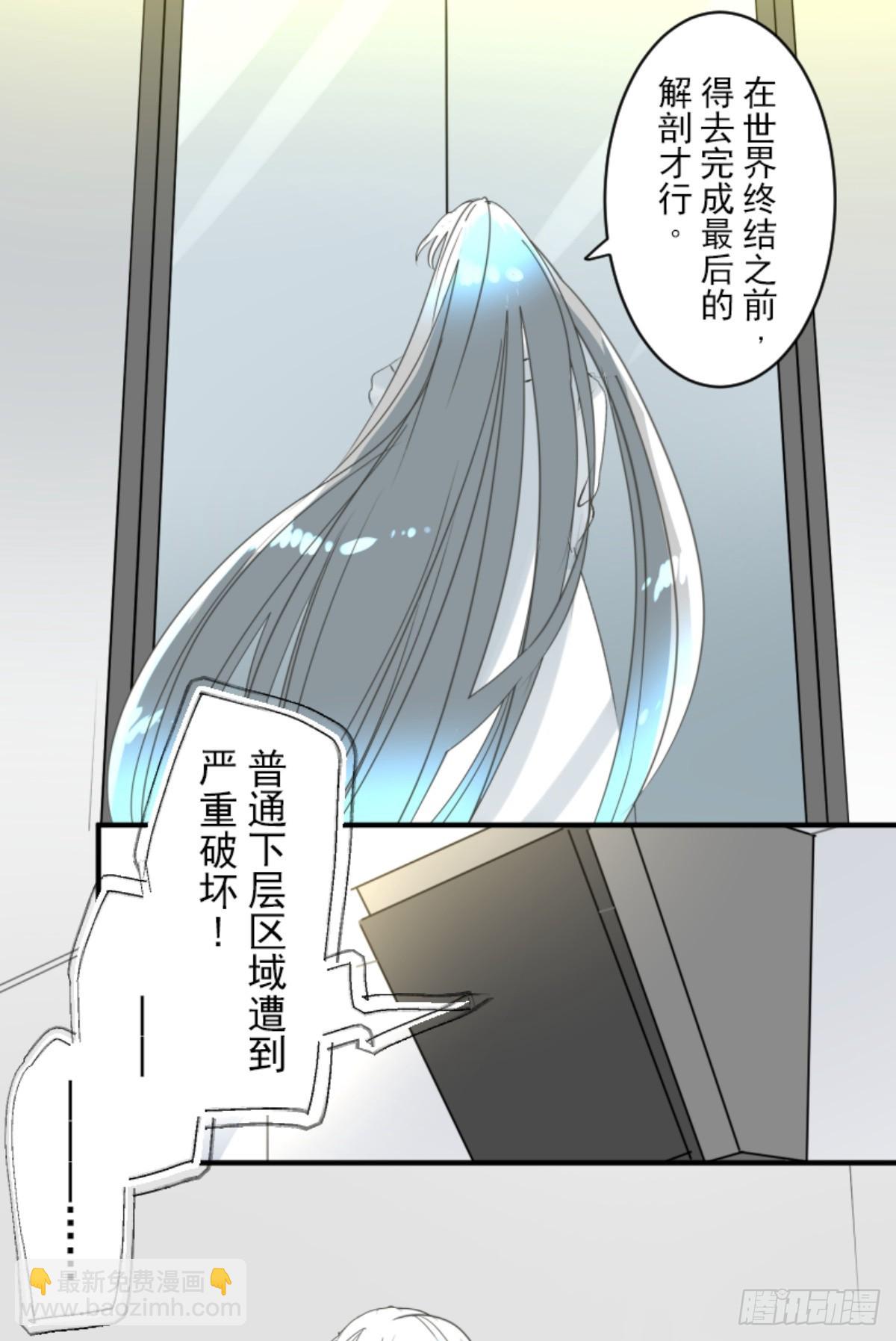皇子与王子3(1/2)-第315话